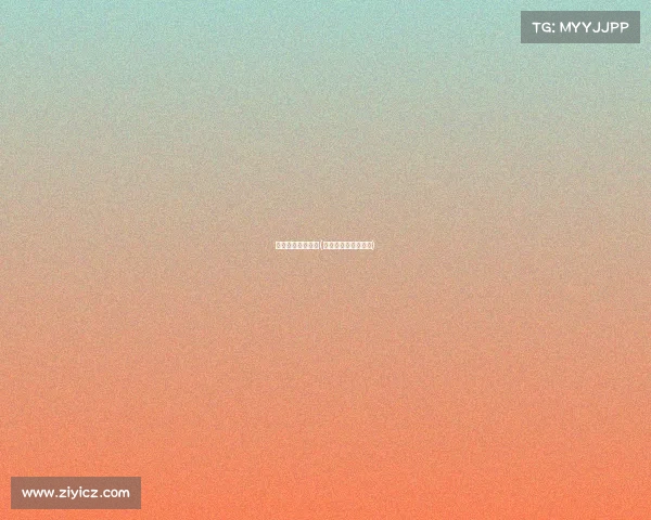 电子竞技社会需求(电竞对中国社会需求)