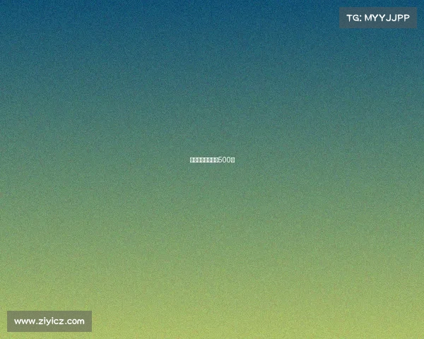 电竞比赛心得体会500字